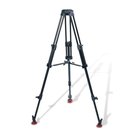 Sachtler Tripod ENG 75/2 D with set mid-level spreader 75 SST10P1600