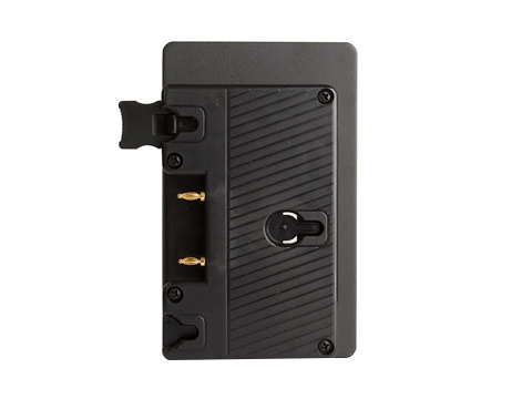 Swit S-7000A Gold Mount Battery Mount