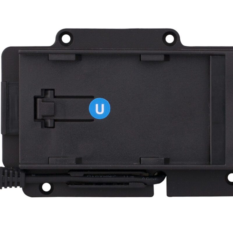 Swit S-7003U SONY BP-U DV Battery Plate for S-1053F