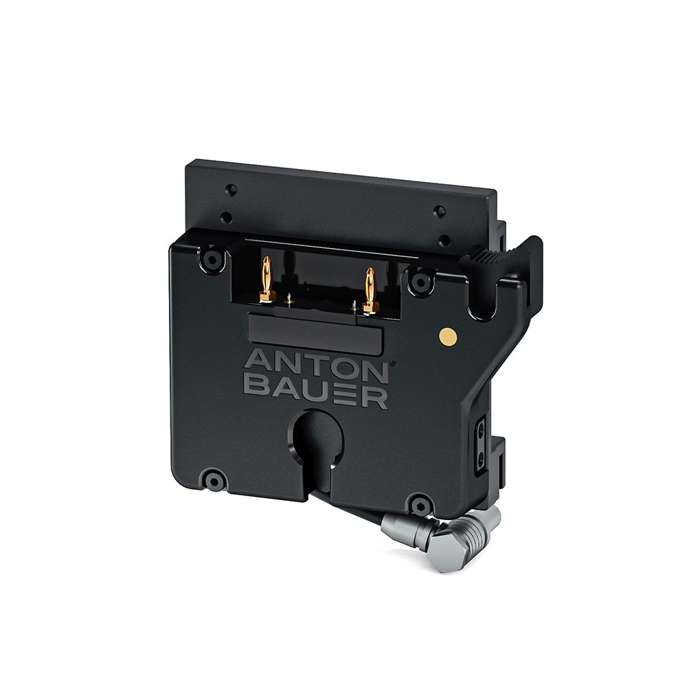 Anton Bauer Battery Bracket for RED KOMODO (Gold-Mount) 8375-0245